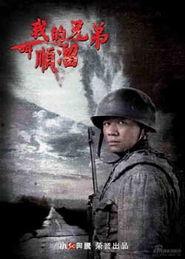 国产第11页,揭秘国产影视作品的魅力与影响力